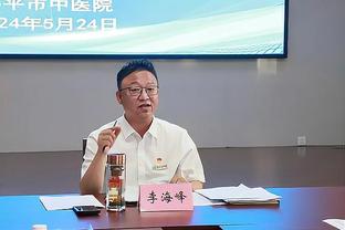 前河北华夏董事长：公司文化是千方百计实现目标 包括不正当手段